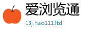 7777788888管家婆老家凤凰在二四六香香资料期期准用途